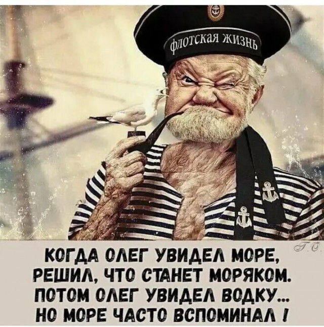 Прикольные и просто красивые картинки 13.12.2024