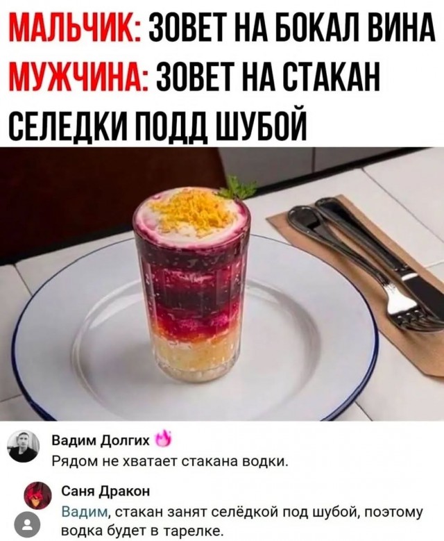 Завалялось тут случайно немного забавных картинок