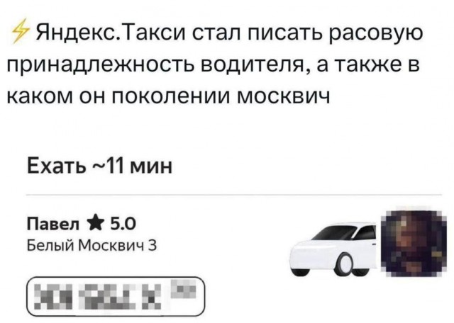 19733890.jpg