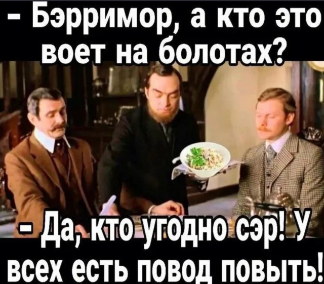 Завалялось тут случайно немного забавных картинок