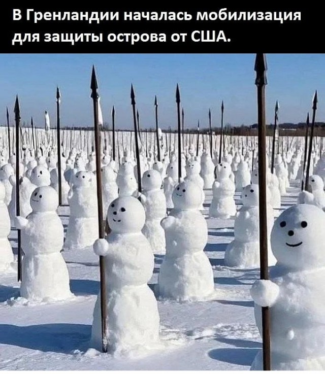 Картинки разные с надписями и без