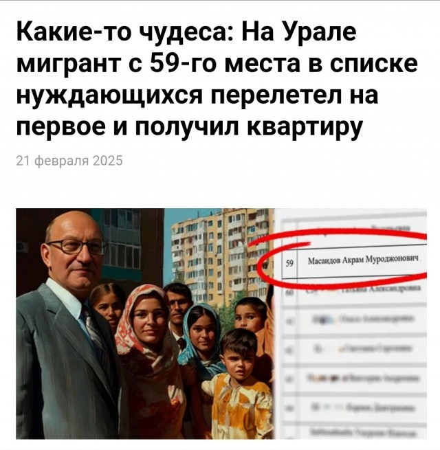 На 23 февраля в Орле ветерану Великой Отечественной Войны подарили ценный подарок - одеяло