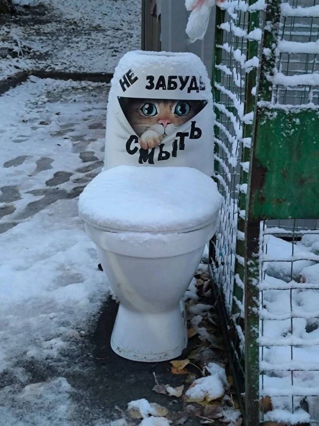 Доставка новостей