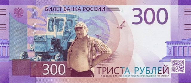 Маленькая пятница 14.05.25