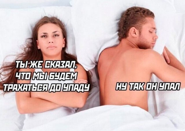Так себе картинки 19.05.25
