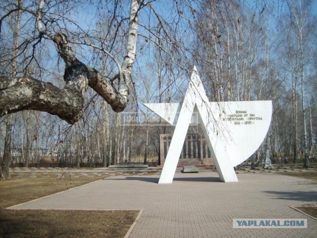Давайте братья пройдемся по городам