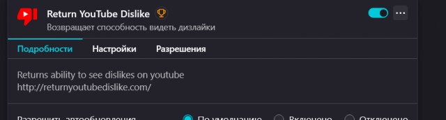 Из какого вы поколения?