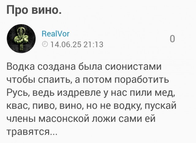 ⚡️ Идёт атака на Израиль