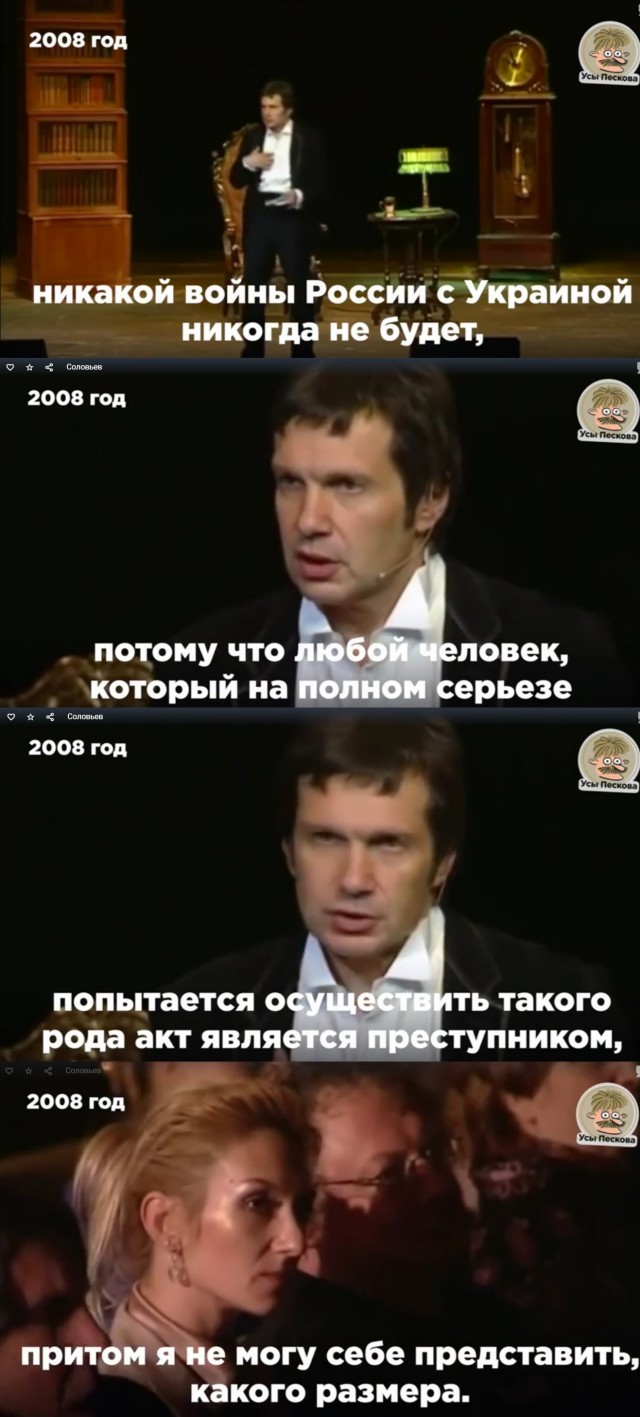 В Москве военная полиция задержала военкора Михаила Полынкова