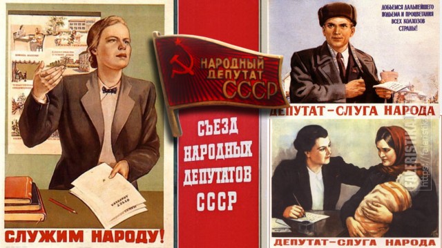 Свердловский депутат Алексей Свалов назвал работу курьеров вредной для государства