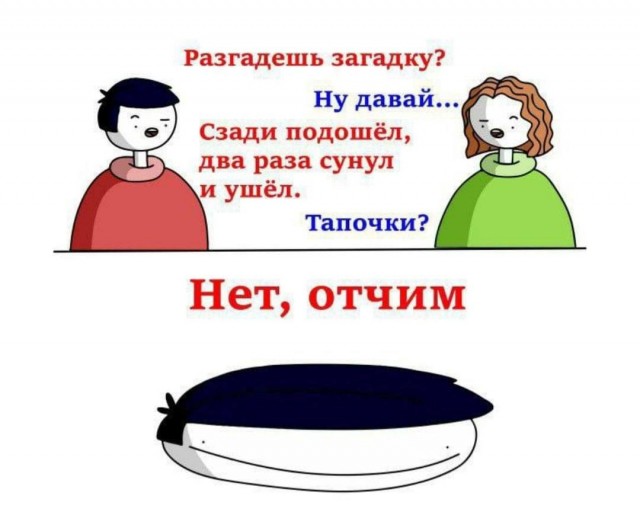 Картинки для деградации 12 (разной степени свежести)
