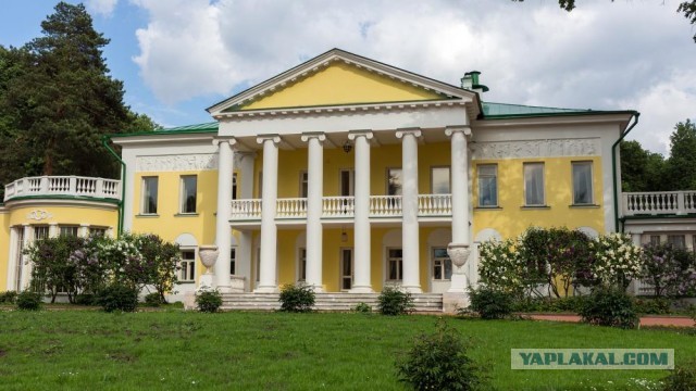 Было и стало