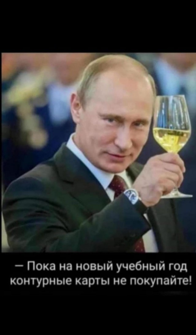 Аляска, все мемы в одну тему