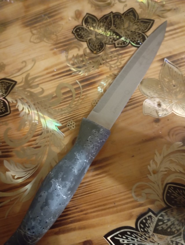 Случилось страшное...