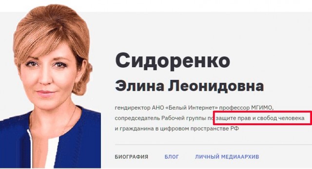 Забудьте про 5G