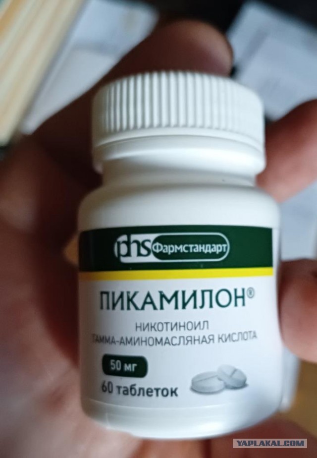 Камрады. Какие средства вы применяете для улучшения самочувствия после крепкого застолья?