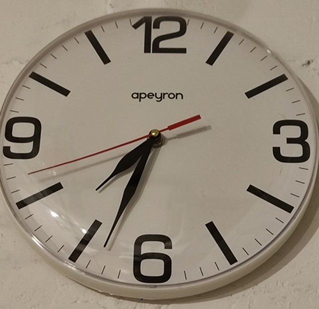 Знаете, что это значит?