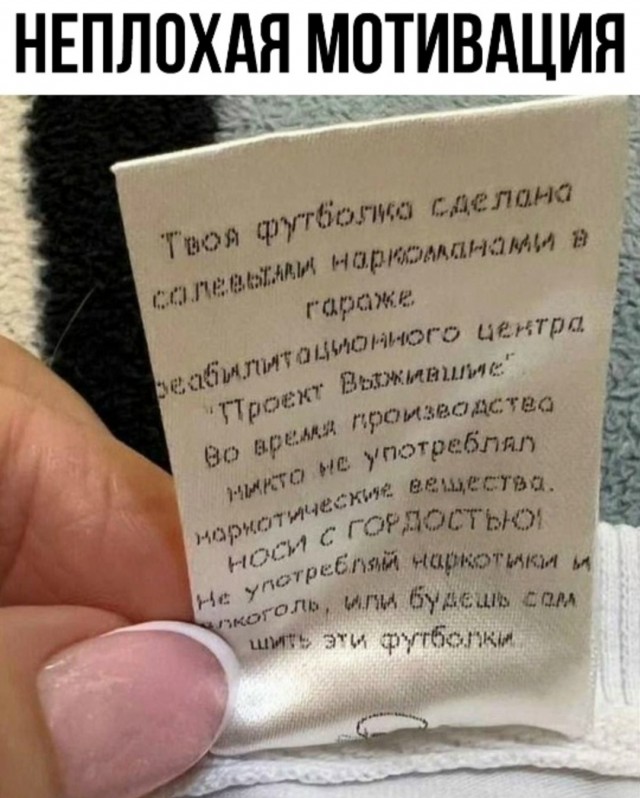 Веселые картинки в пятницу (19.09)