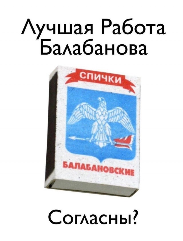 Картинки для деградации 53 (разной степени свежести)