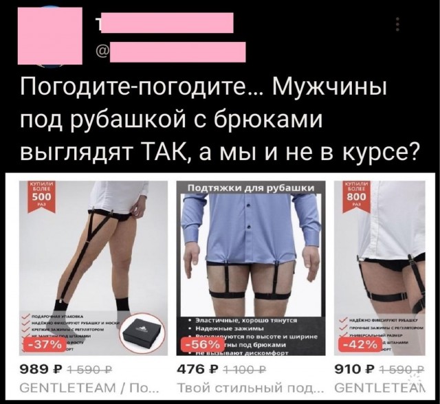Картинки для бодрости духа