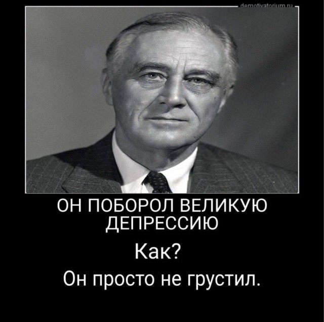 Веселое настроение в картинках 18.10.25