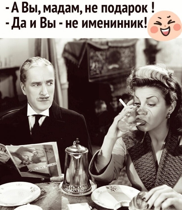 Картинки для деградации 92 (разной степени свежести)