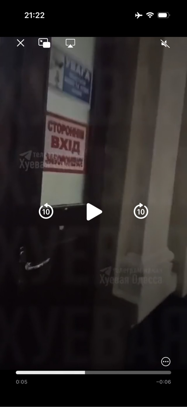 На что не идут ради плана.