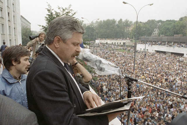 Импичмент ельцину