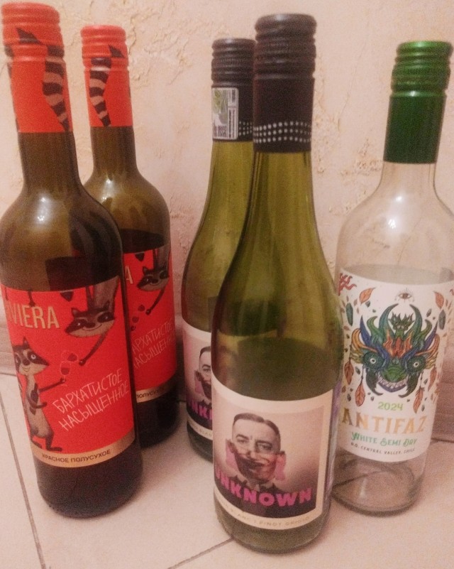 Итоги НГ алкомарафона!