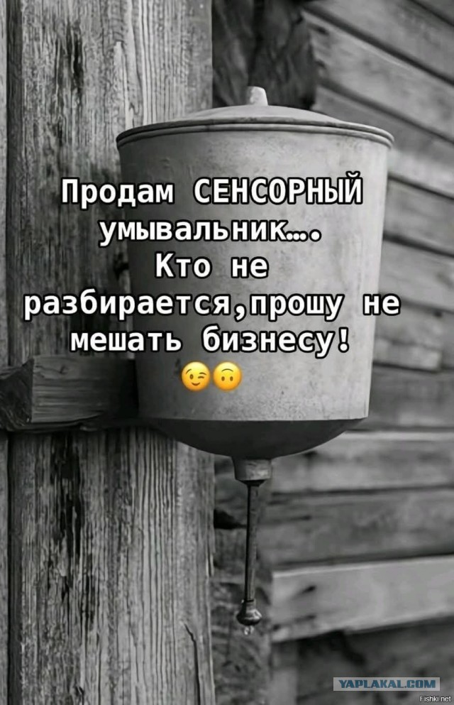 "После удара по Ирану нефть будет стоить $300 за баррель".