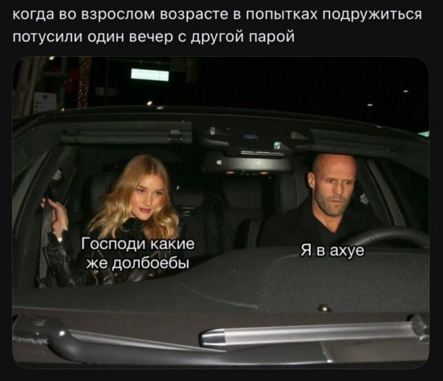 Картинки для деградации 127 (разной степени свежести)