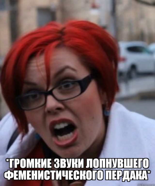 Настоящий мужчина