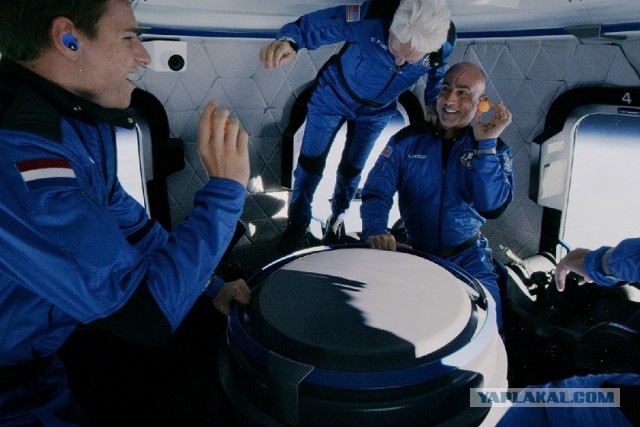 Суборбитальный туризм от Blue Origin окончен.
