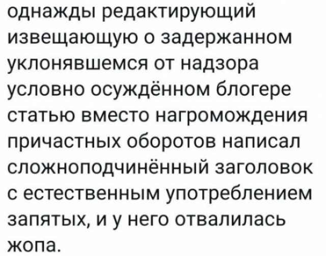 А давайте как в старые добрые времена. По анекдотам. Без политоты, и прочей хрени
