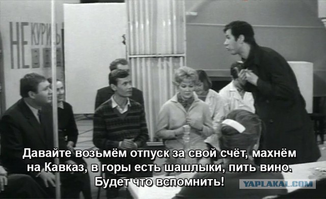 Как сохранить деньги? Без покупки машины, недвижимости