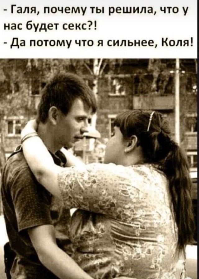 Картинки для деградации 157 (разной степени свежести)