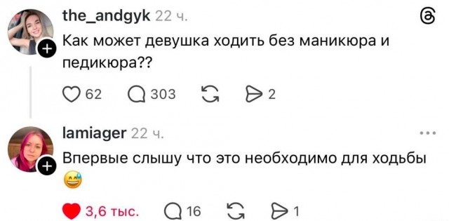 Картинки всякие разные невпопад 1.2