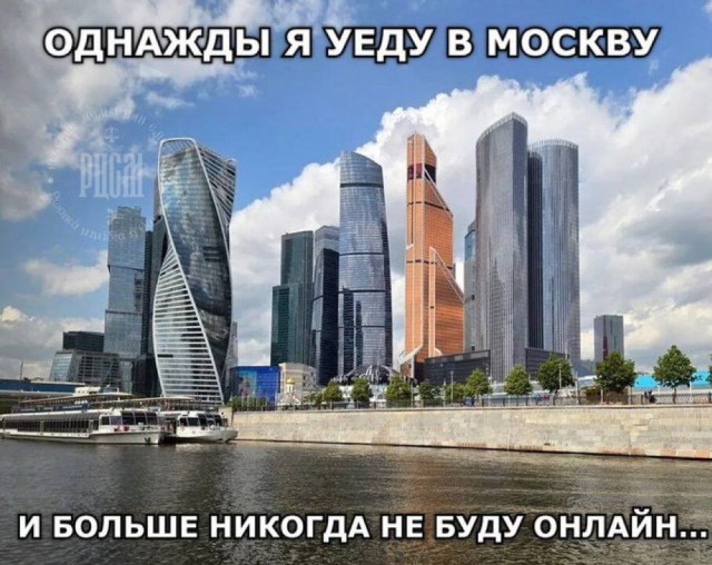 Дегрономикон "Вот-вот умру"