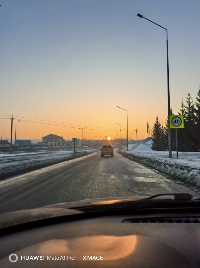Красивое