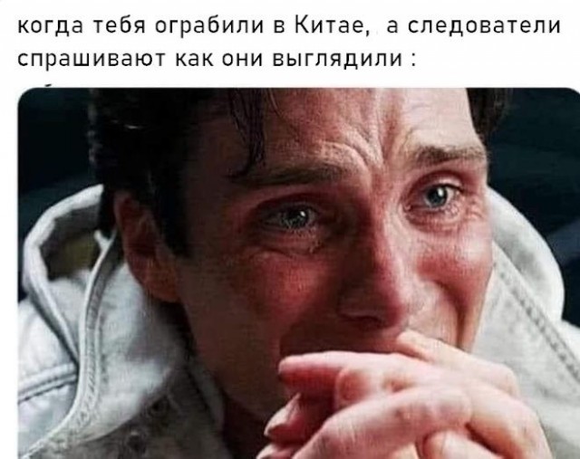 Картинки для деградации 183 (разной степени свежести)