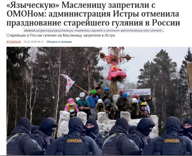 Почему оскорбляющиеcя верующие не должны доказывать, что они верующие?⁠⁠