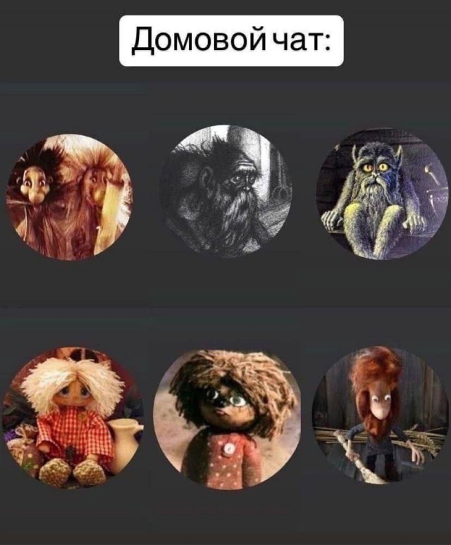 Вторника картинки