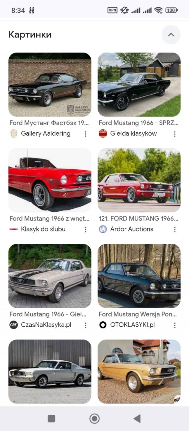 60 лет уже