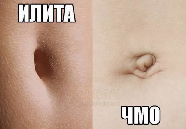 Если что-то может быть понято двояко — оно будет понято неправильно