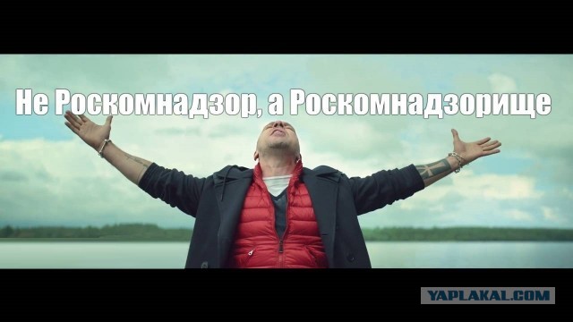 На злобу дня...