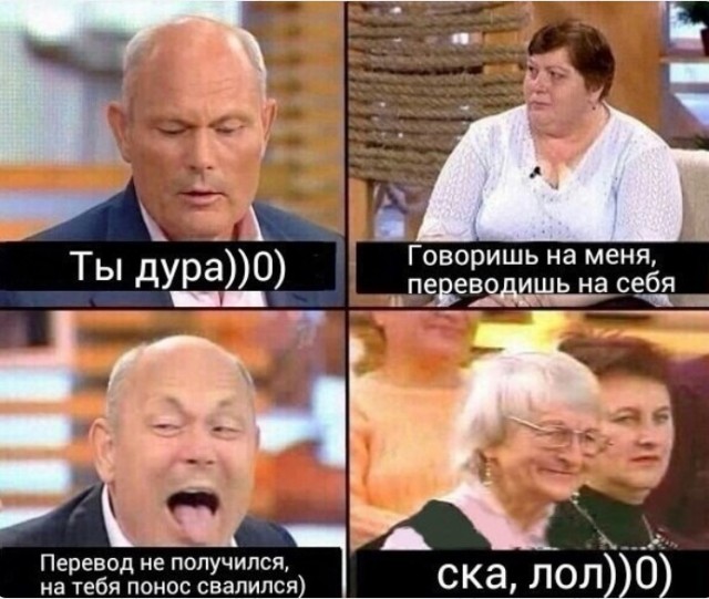 Картиночки, баянчики 15 июня
