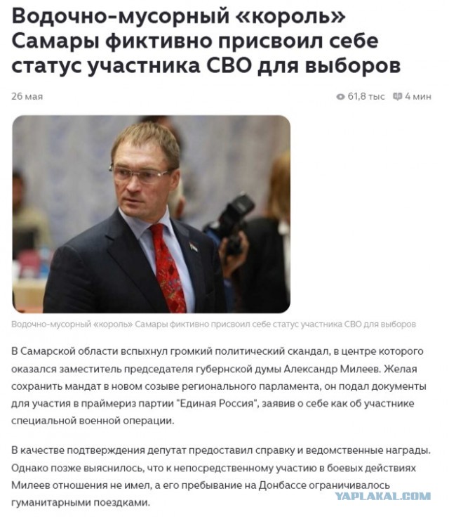 Почему Хабиб и Ислам не служили в армии?