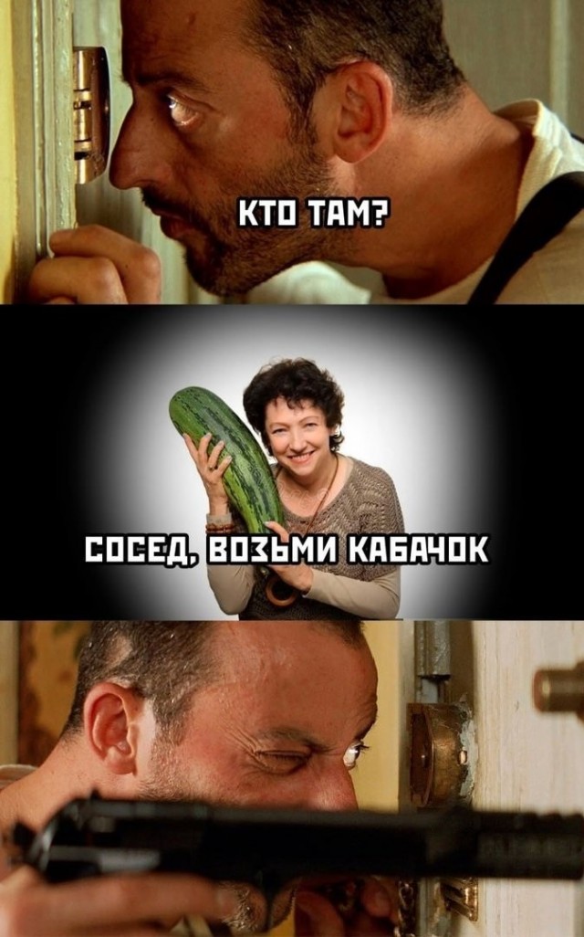 Так себе картинки 21.06.26