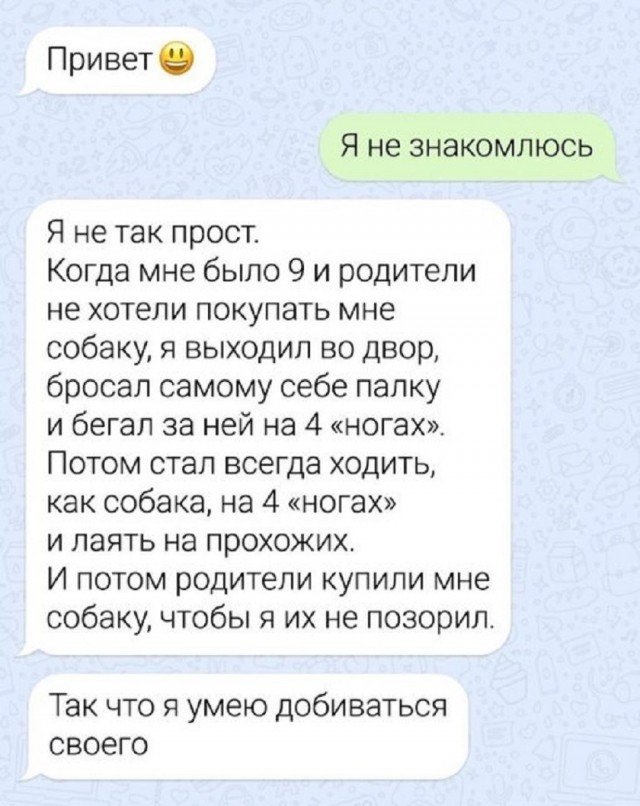 Так себе картинки 08.07.26