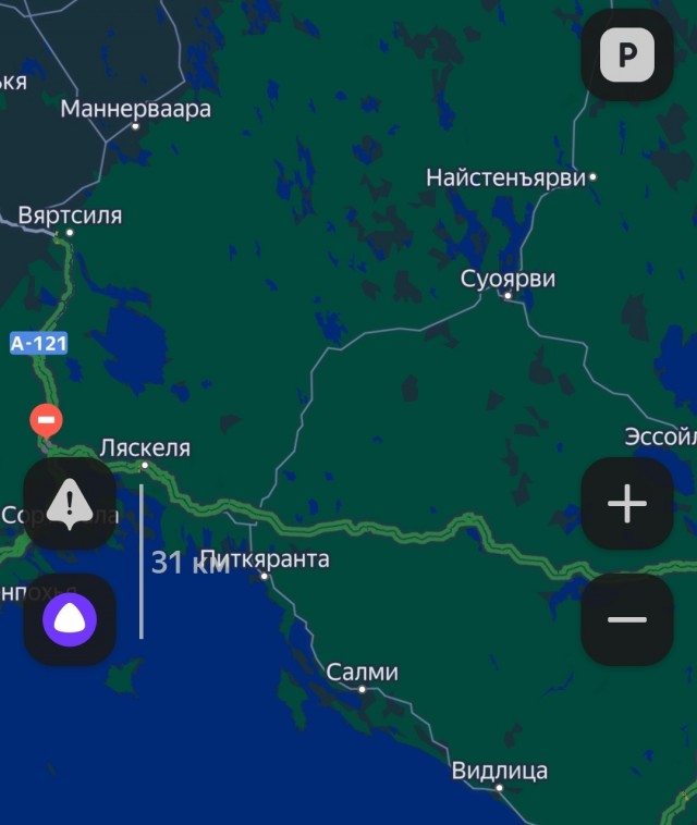 В Латвии призвали полностью отказаться от советских топонимов